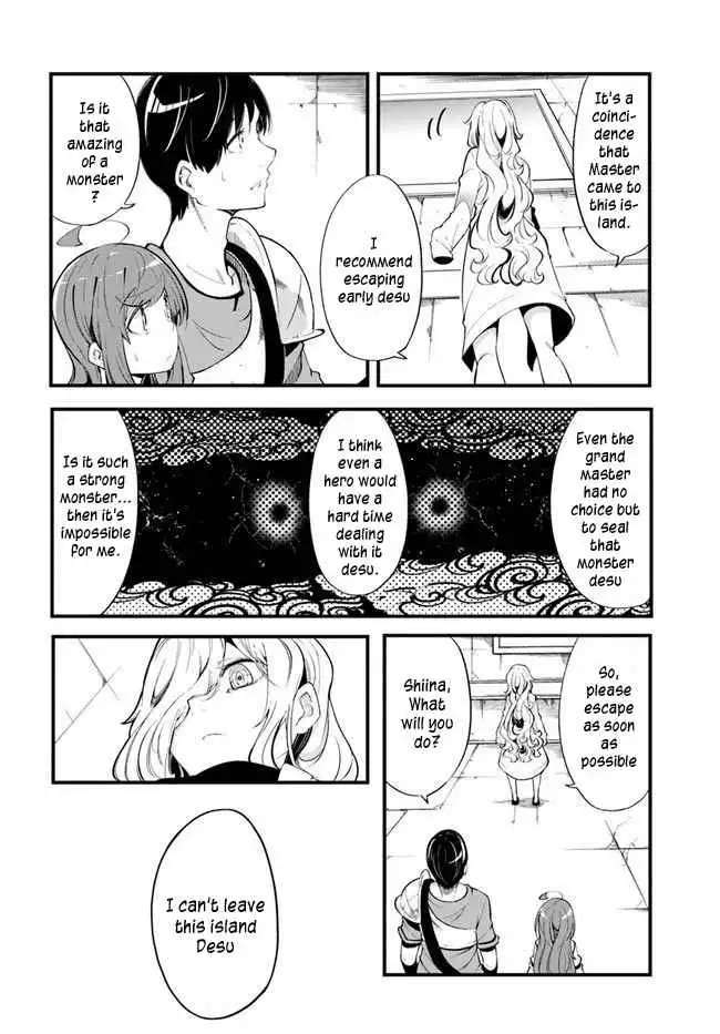 Seichou Cheat de Nandemo Dekiru You ni Natta ga, Mushoku Dake wa Yamerarenai You Desu Chapter 54 50